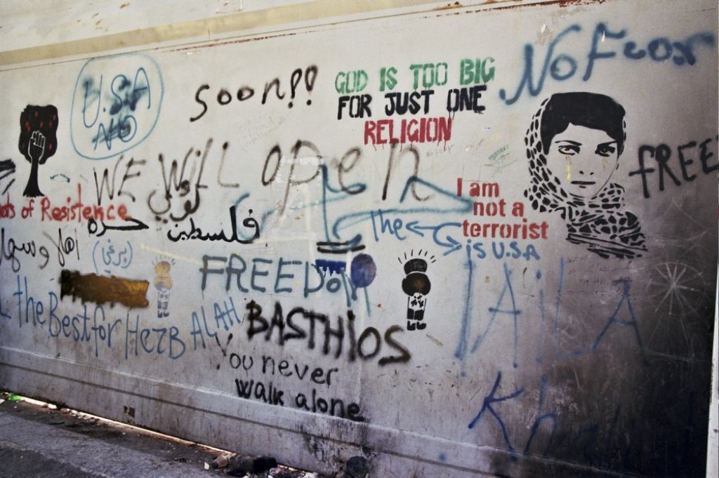 Graffitti on the wall that separates Israel from the occupied territories (West Bank).